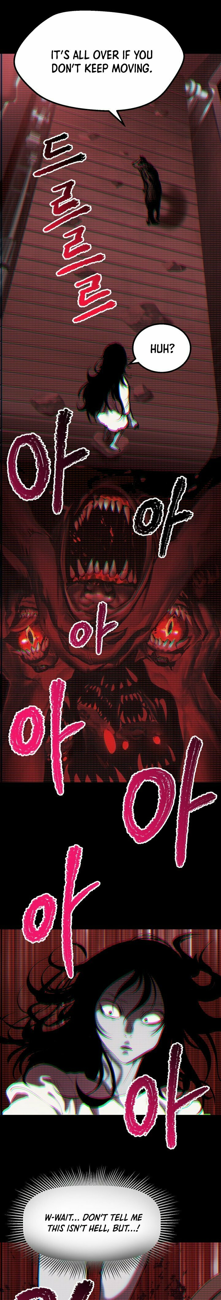 Latna Saga: Survival of a Sword King – Chapter 49 page 4