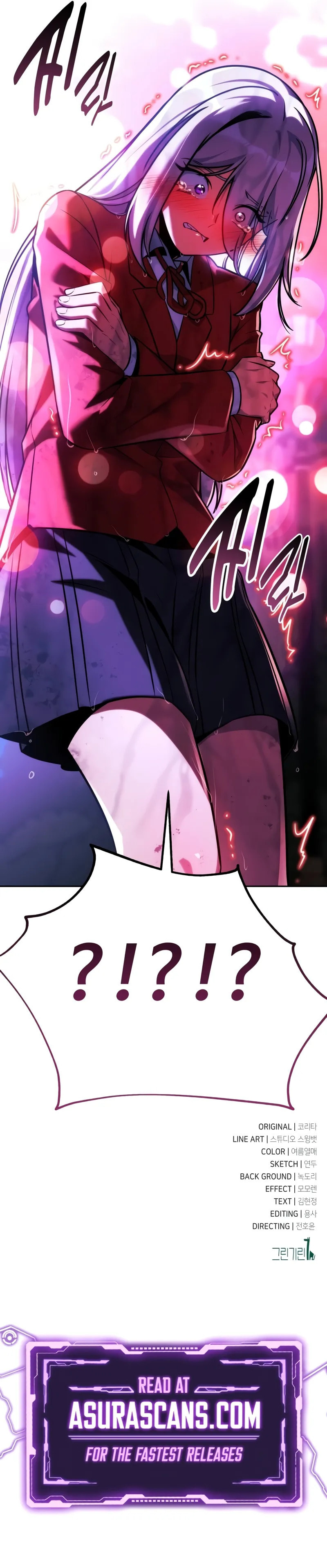 The Extra's Academy Survival Guide – Chapter 57 page 17