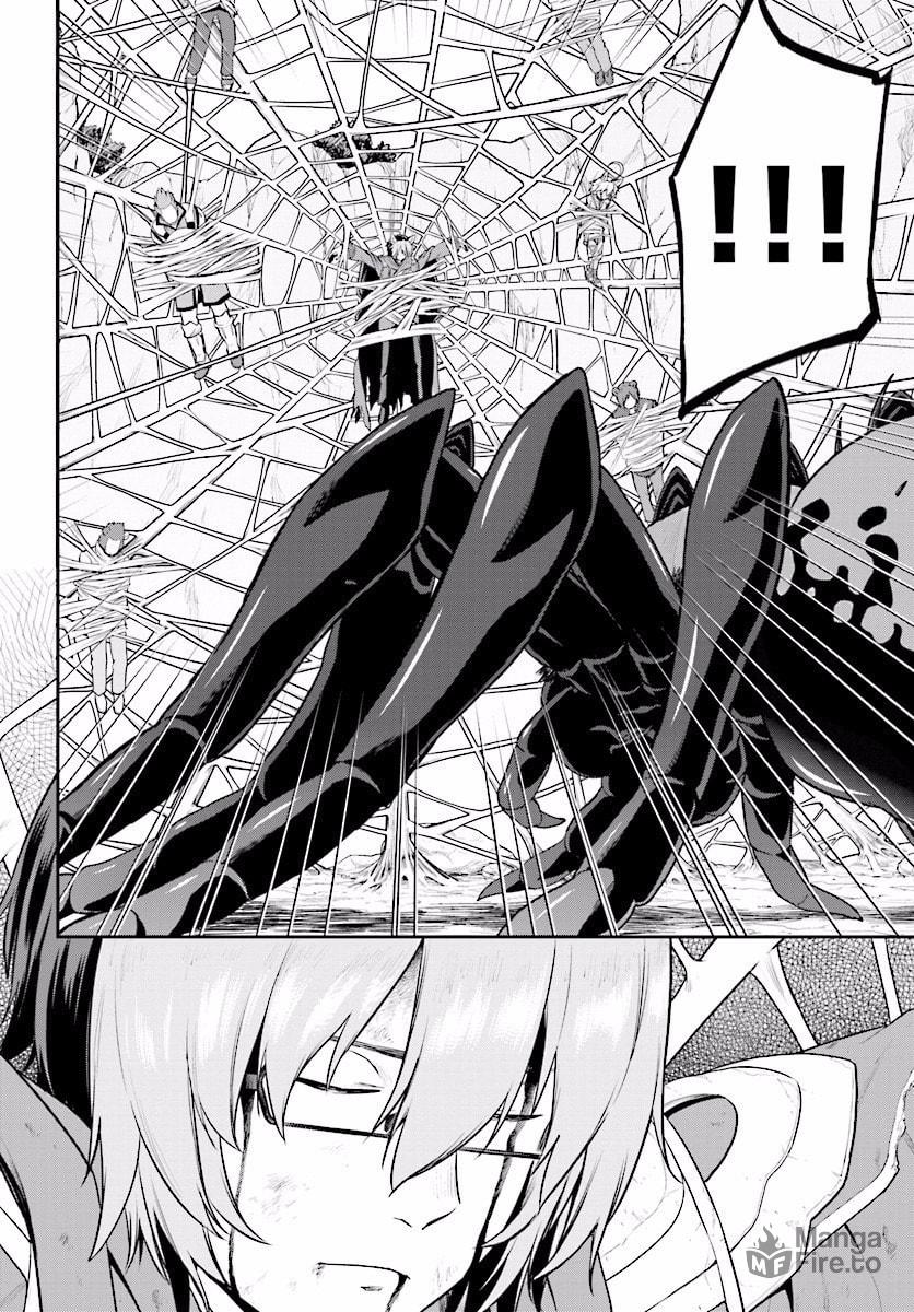 A Unique Monster, Part 2 page 32