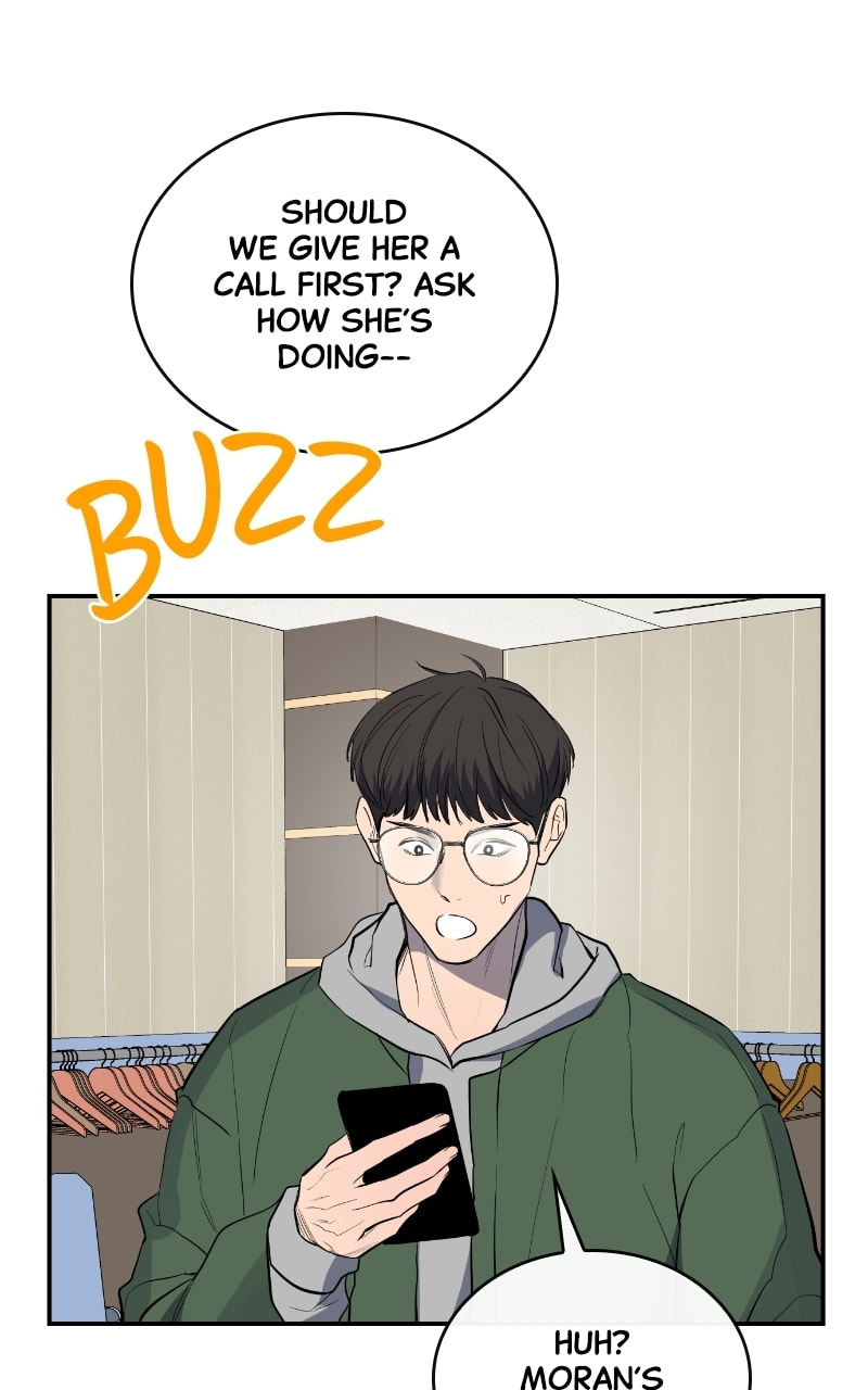 Extroversion of an Immortal – Chapter 32 page 75