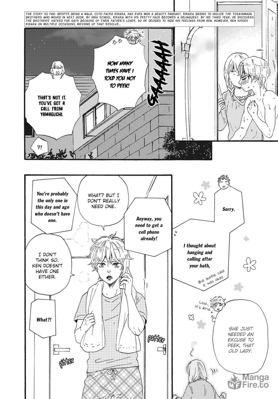 Ashita wa Docchida! – Chapter 7 page 4