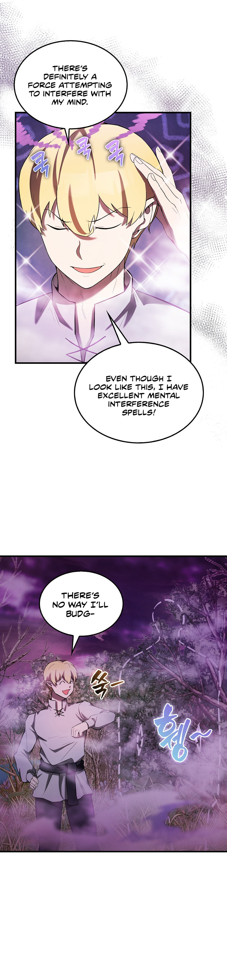 The Extra is Too Strong – Chapter 32 page 24