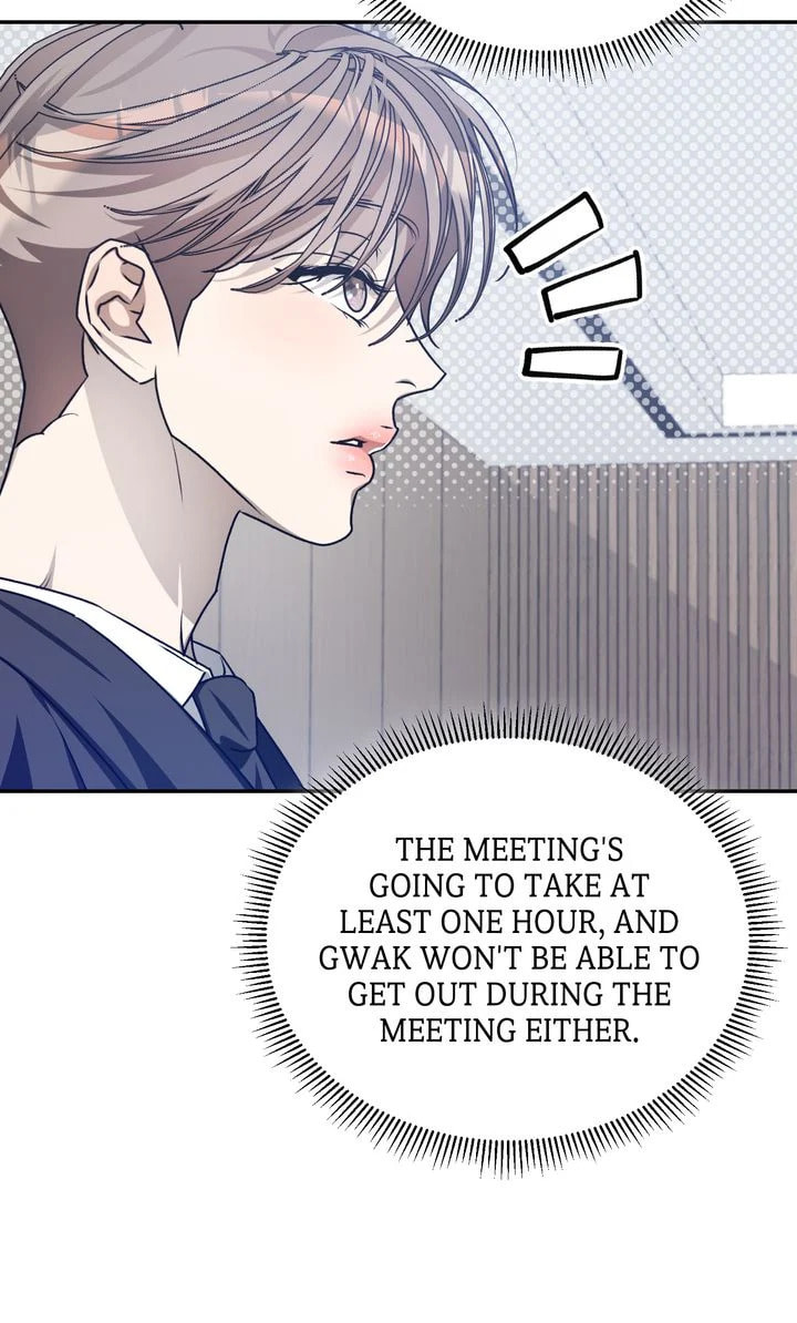 Cozy Obsession – Chapter 42 page 45