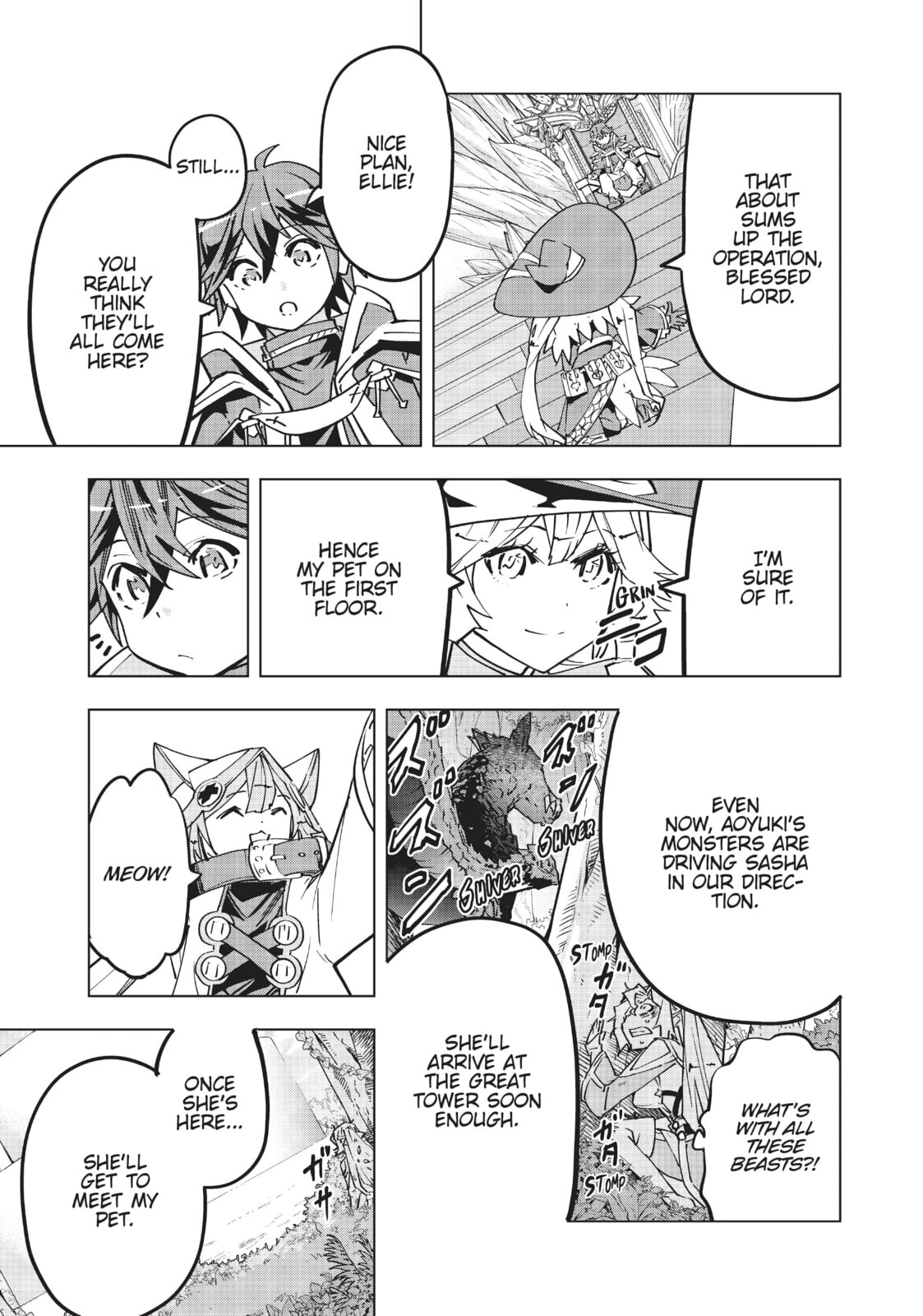 Return page 15