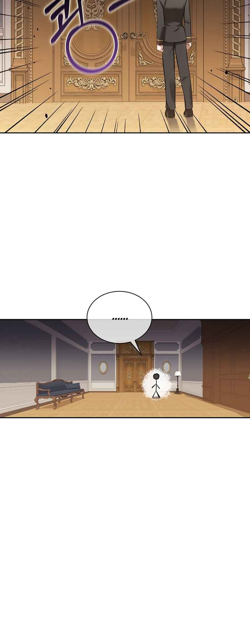 Kill the Emperor – Chapter 9 page 15