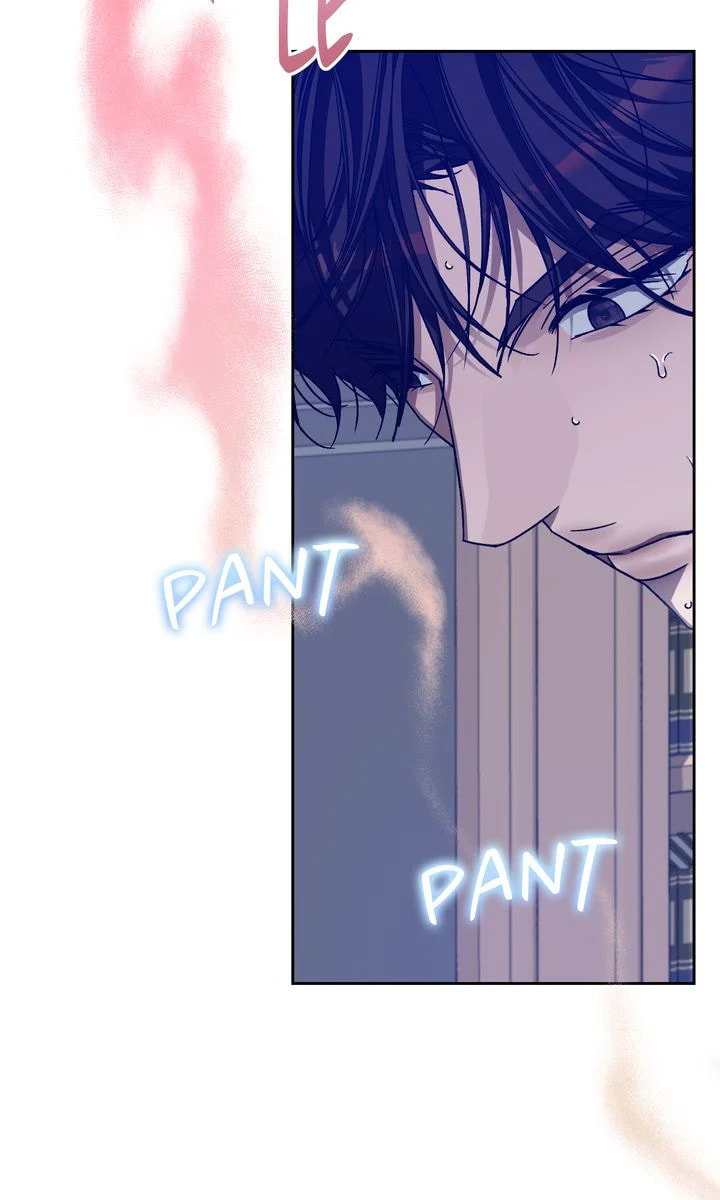 Cozy Obsession – Chapter 52 page 87
