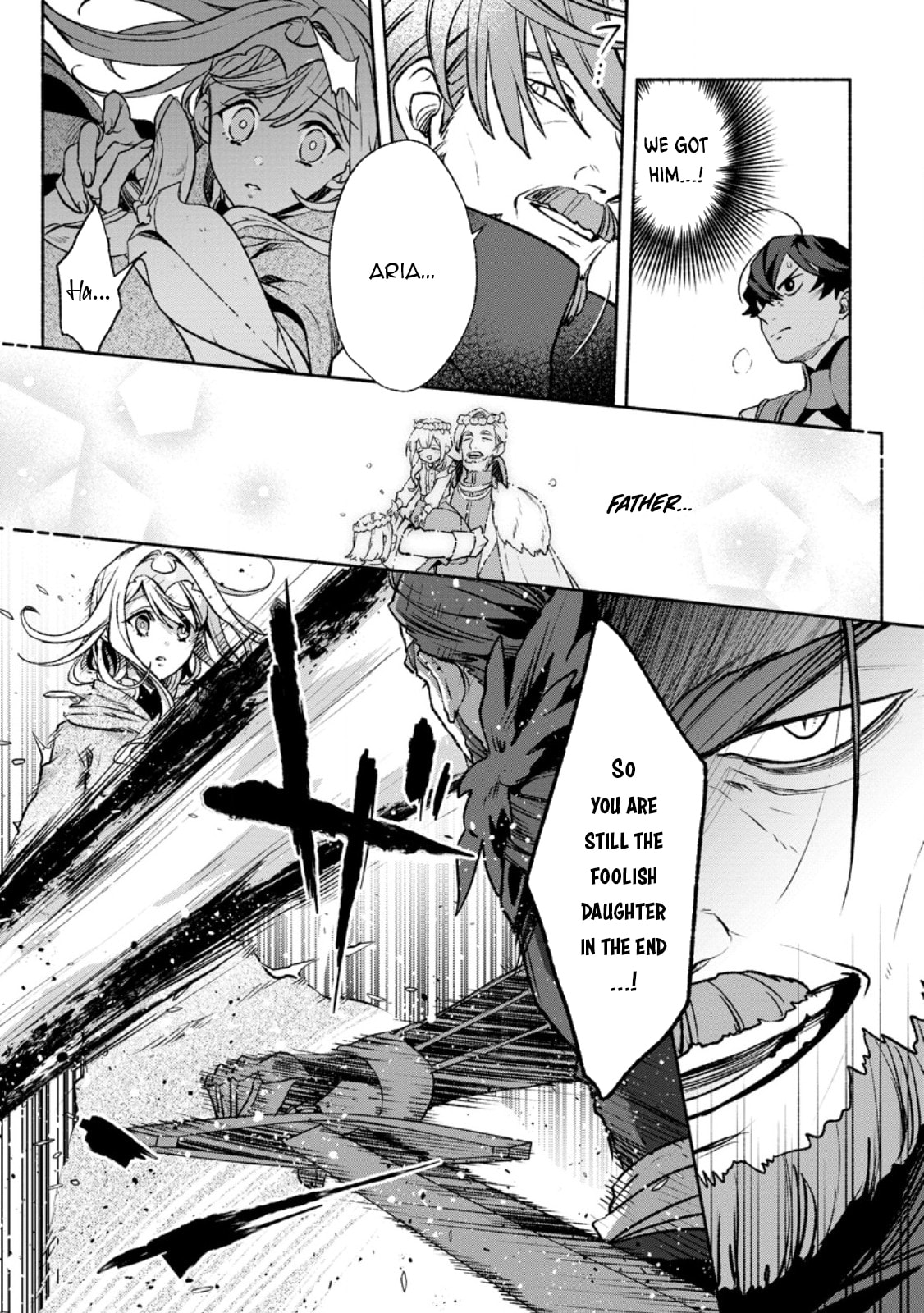 Sono Monban, Saikyou Nitsuki: Tsuihou Sareta Bougyo Ryoku 9999 no Senshi, Outo no Monban Toshite Musou Suru – Chapter 31 page 25