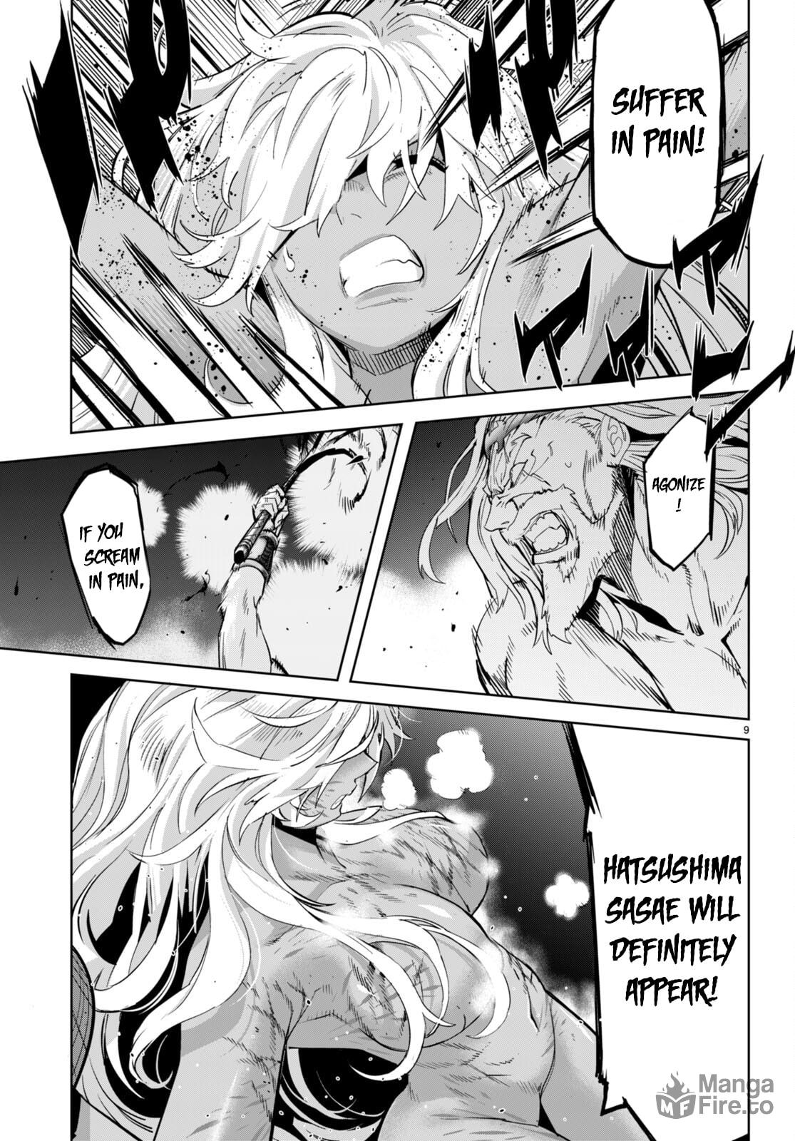 Game of Familia: Kazoku Senki – Chapter 55 page 9