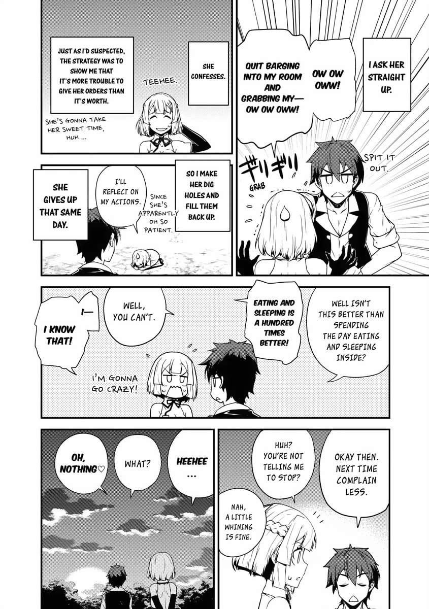 Hakuren page 3