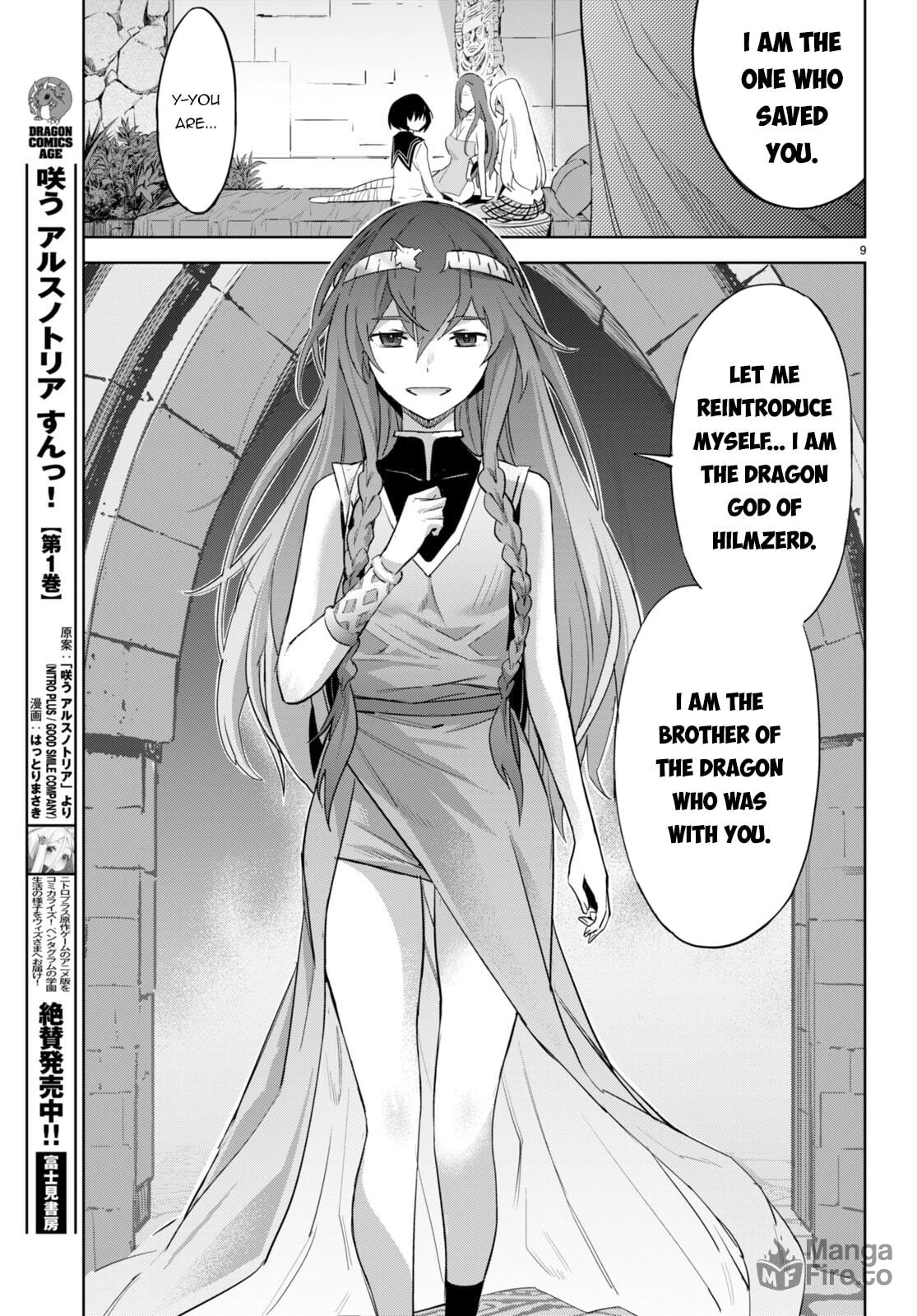 Game of Familia: Kazoku Senki – Chapter 46 page 11
