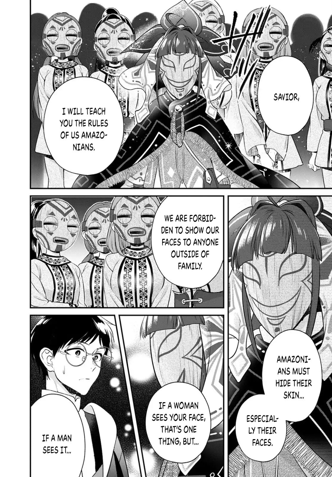 The dream of wine pool and a feast?! page 18