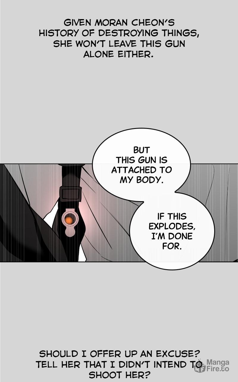 Extroversion of an Immortal – Chapter 9 page 4