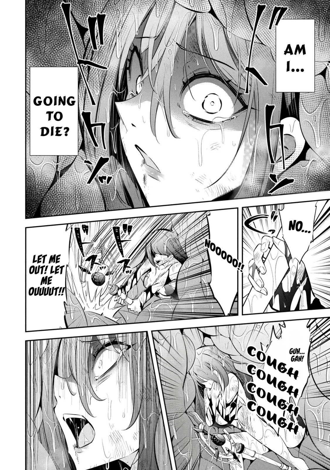 Swallowing Whole page 16