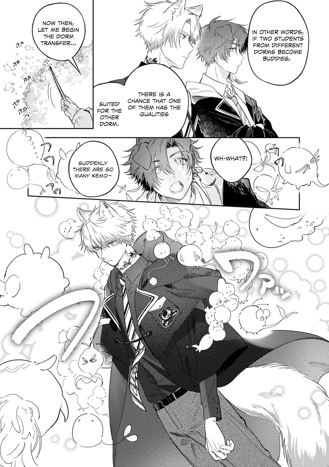 Futariyogari na Melty Charm – Chapter 1 page 12