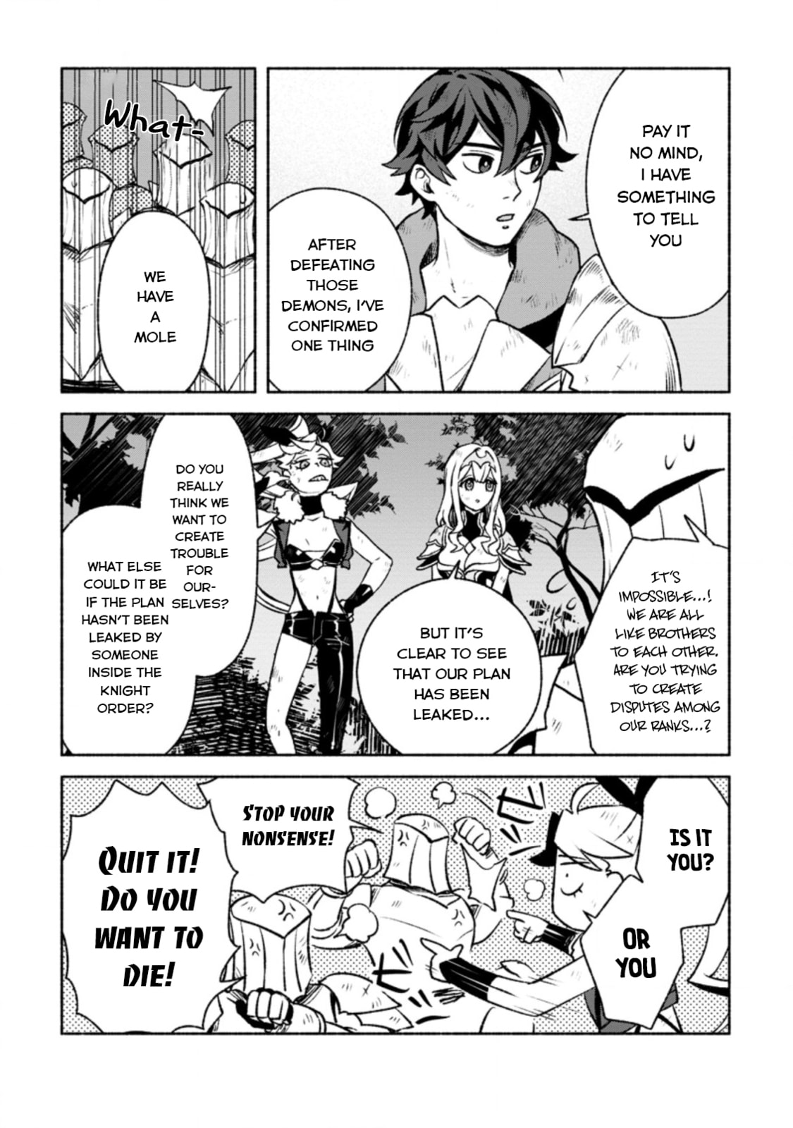 Sono Monban, Saikyou Nitsuki: Tsuihou Sareta Bougyo Ryoku 9999 no Senshi, Outo no Monban Toshite Musou Suru – Chapter 16 page 13