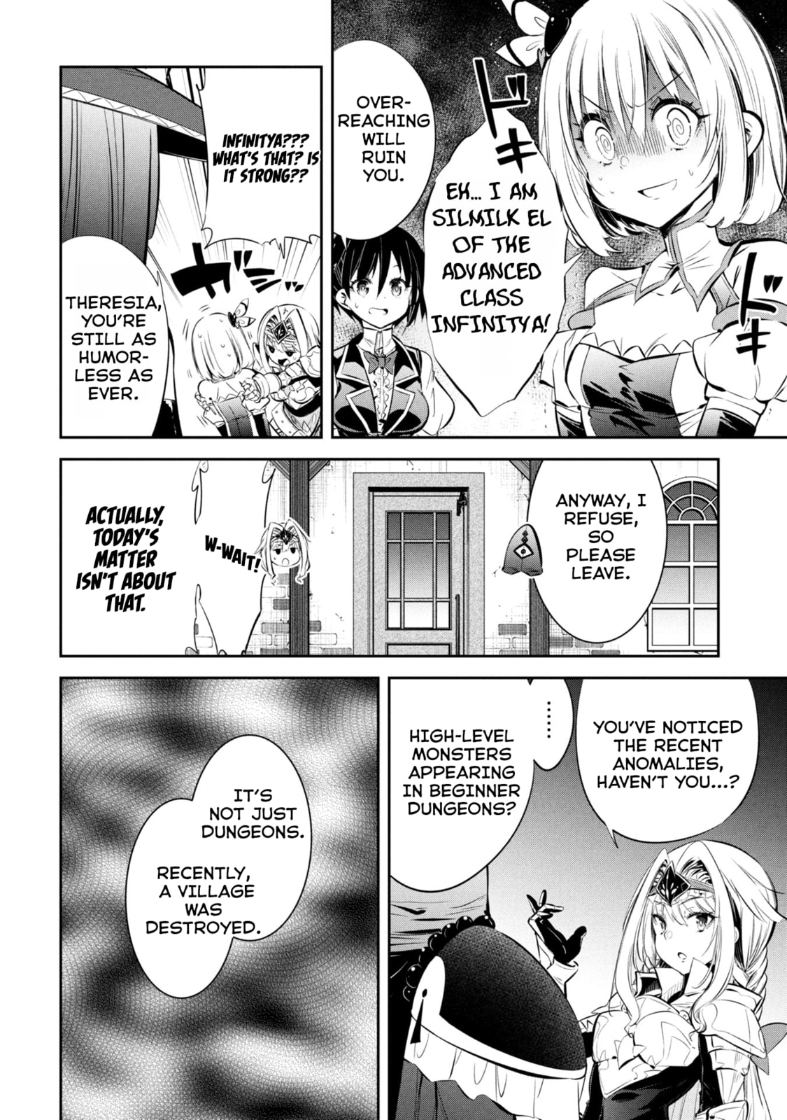 Holy Knight Theresa page 13