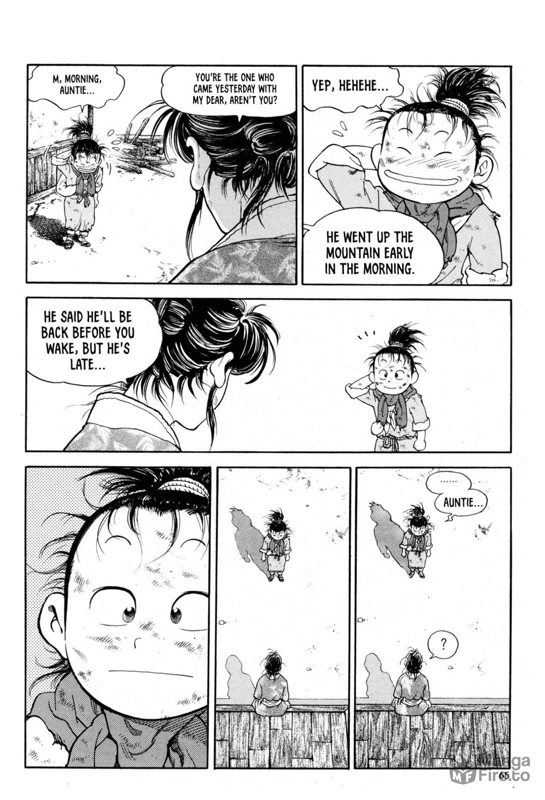 Yongbi the Invincible – A Side Story – Chapter 10 page 17