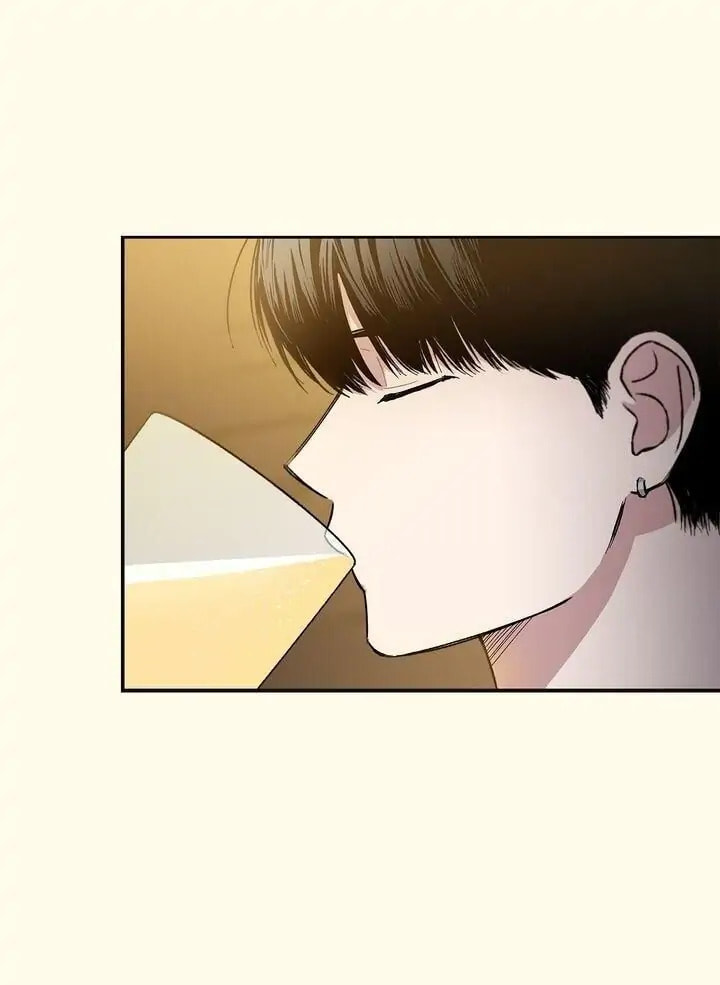 Mistaken Lover – Chapter 23 page 1