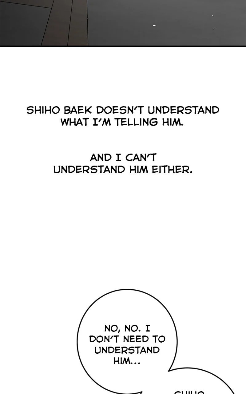 Extroversion of an Immortal – Chapter 74 page 81
