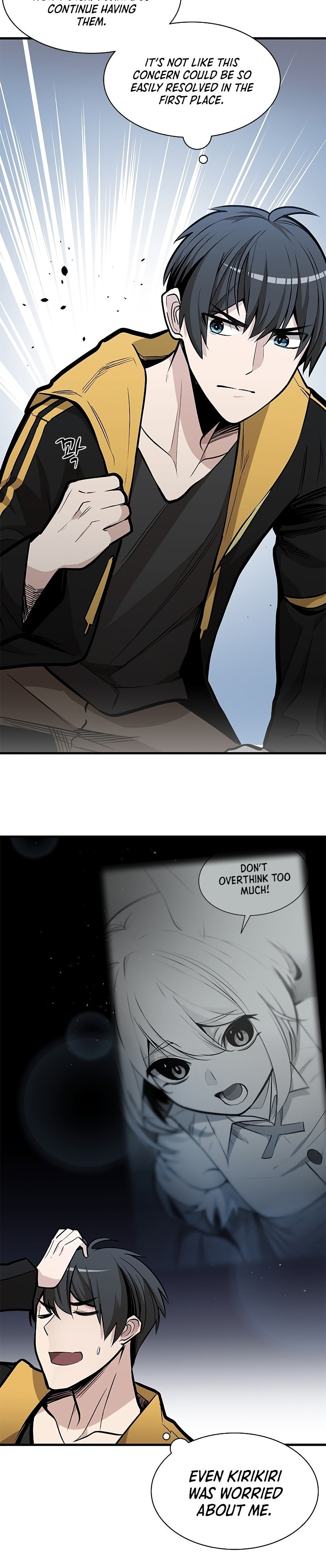 The Tutorial Is Too Tough! – Chapter 29 page 24