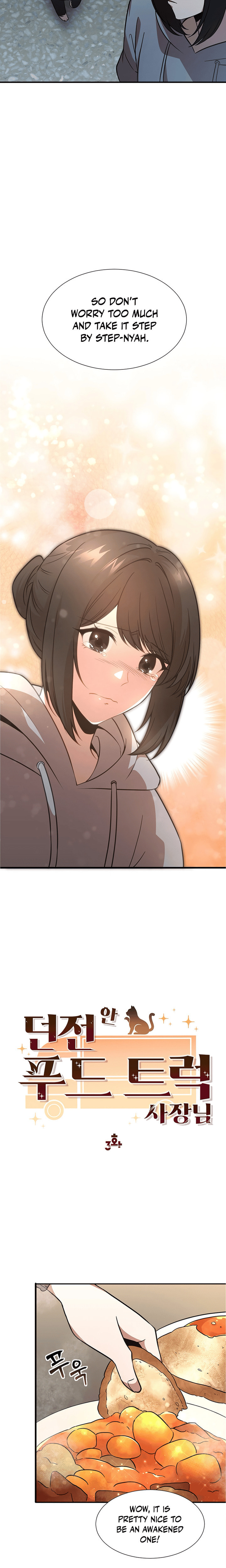 Food Truck Owner inside the Dungeon – Chapter 3 page 3