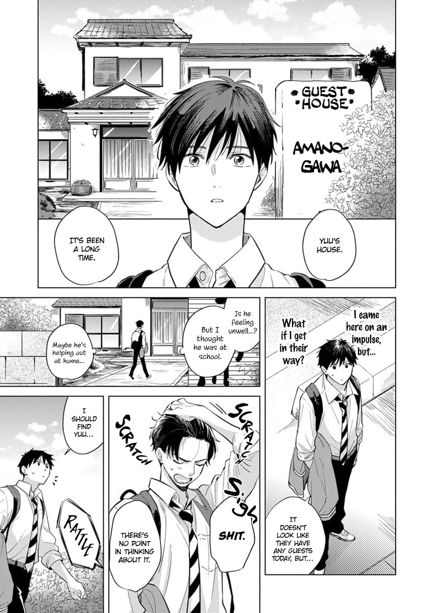 Koi no Tsuru wa Hanarerarenai – Chapter 3 page 3