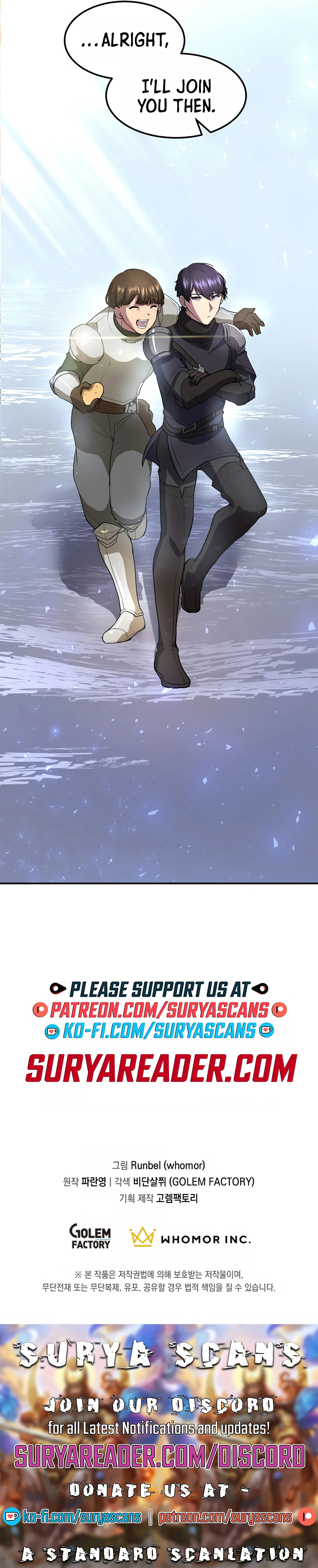 Skill Master Levels Up – Chapter 37 page 17