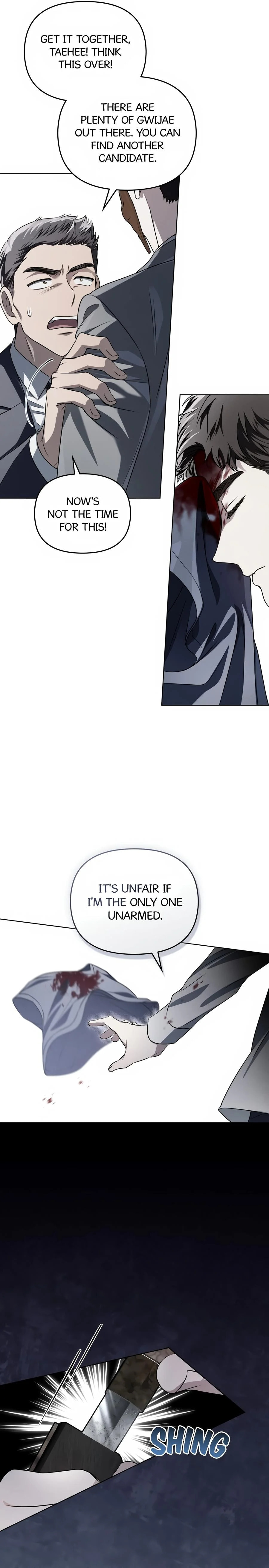 Soul Fire – Chapter 26 page 19