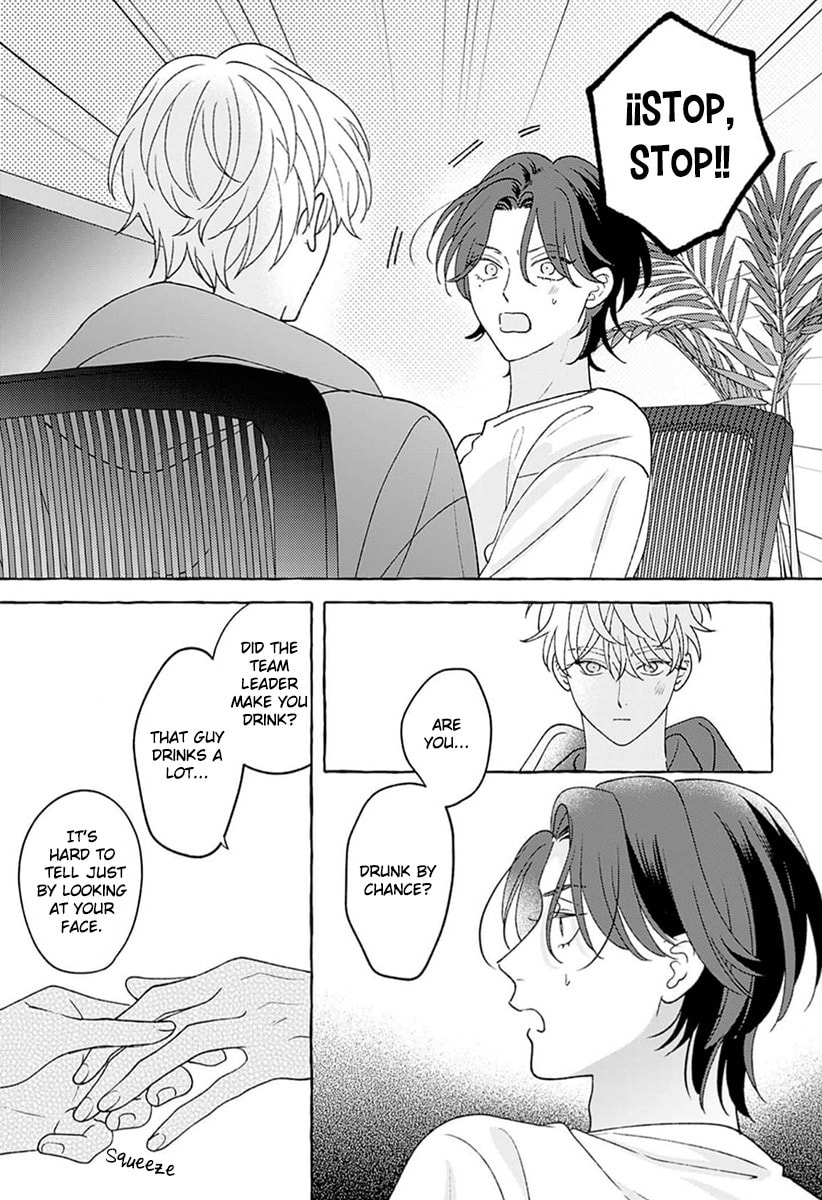 How to Melt – Chapter 1 page 30