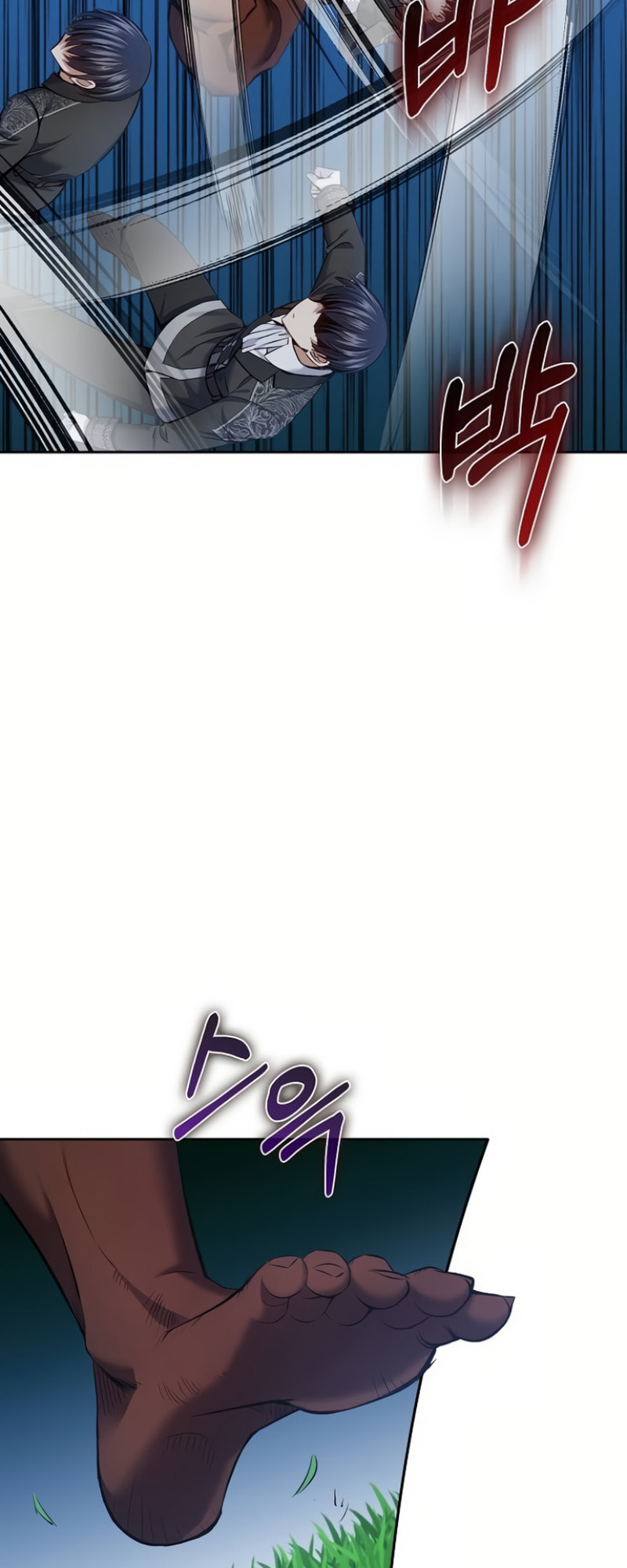 Kill the Emperor – Chapter 5 page 28