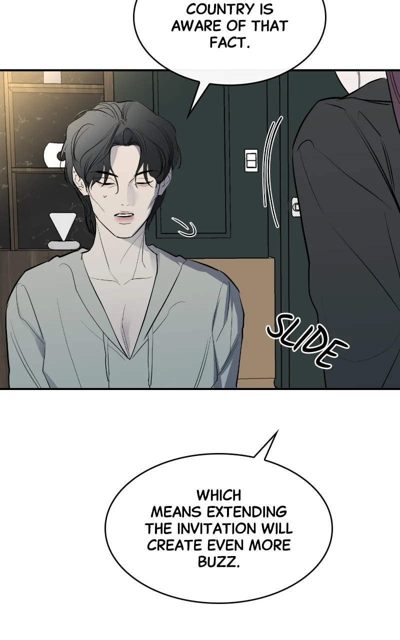 Extroversion of an Immortal – Chapter 53 page 72