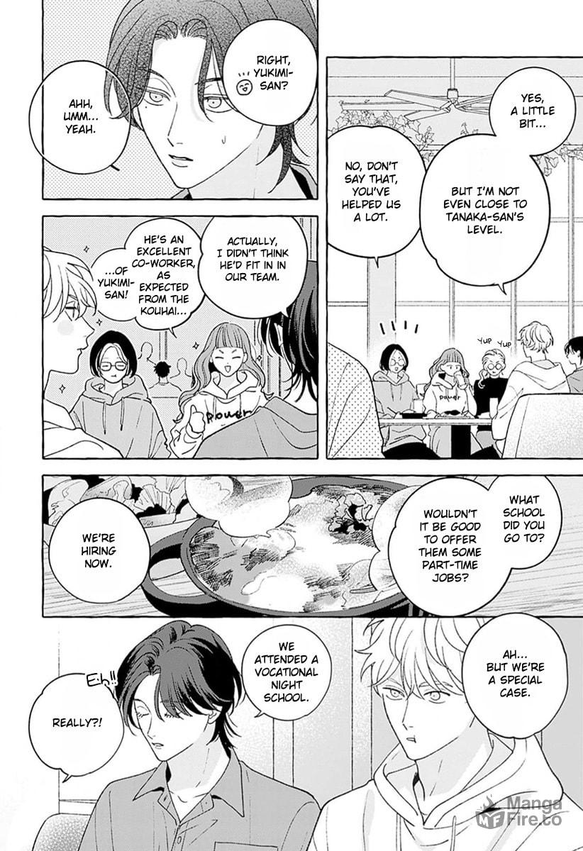 How to Melt – Chapter 2 page 11