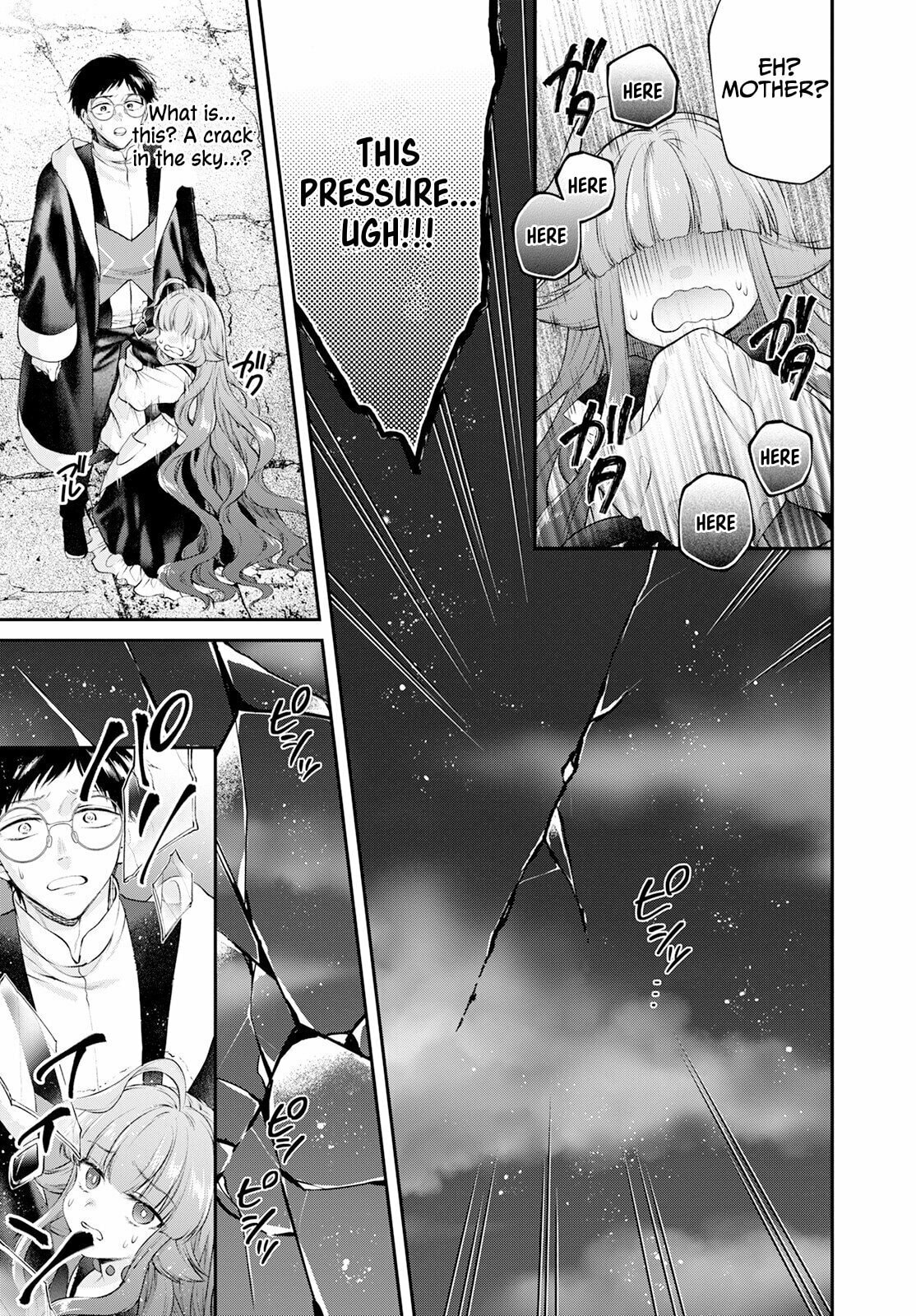 The Time of Parting Approaches page 31