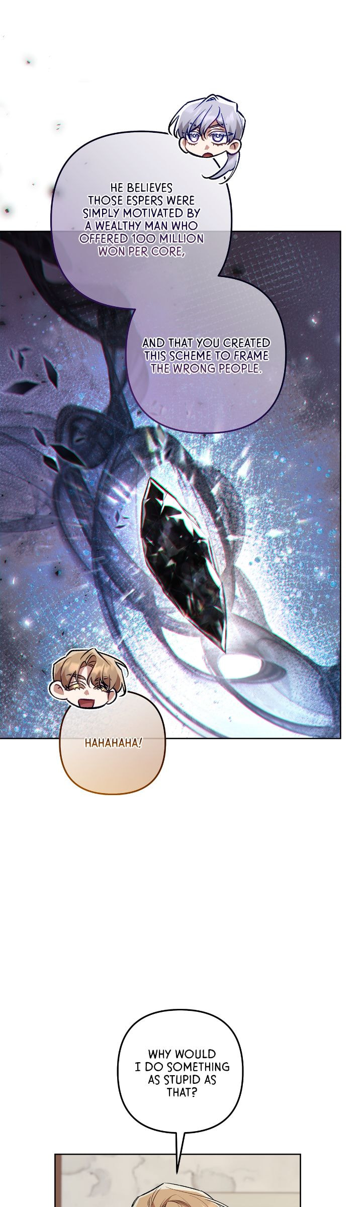 Honey Coated S Class Guide – Chapter 51 page 21