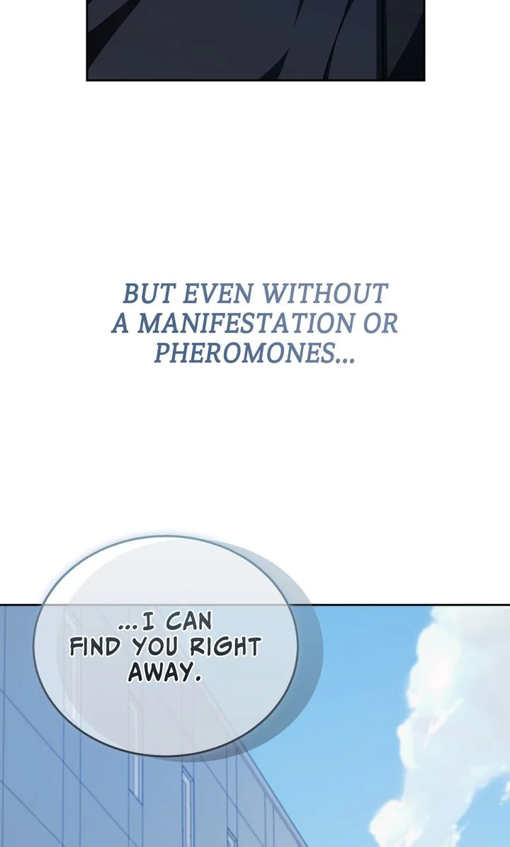 Cozy Obsession – Chapter 56 page 43