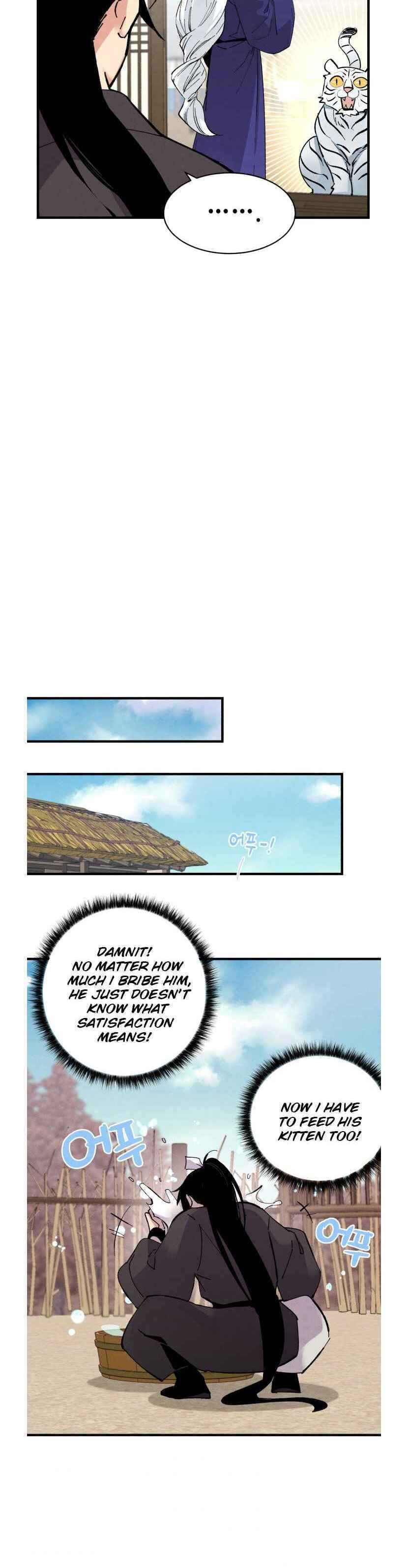 Masters of Lightning Knives – Chapter 59 page 23