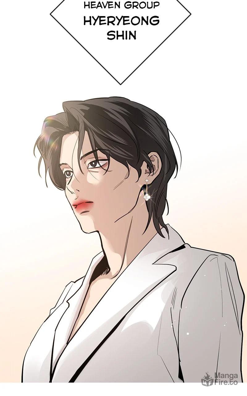 Extroversion of an Immortal – Chapter 75 page 5