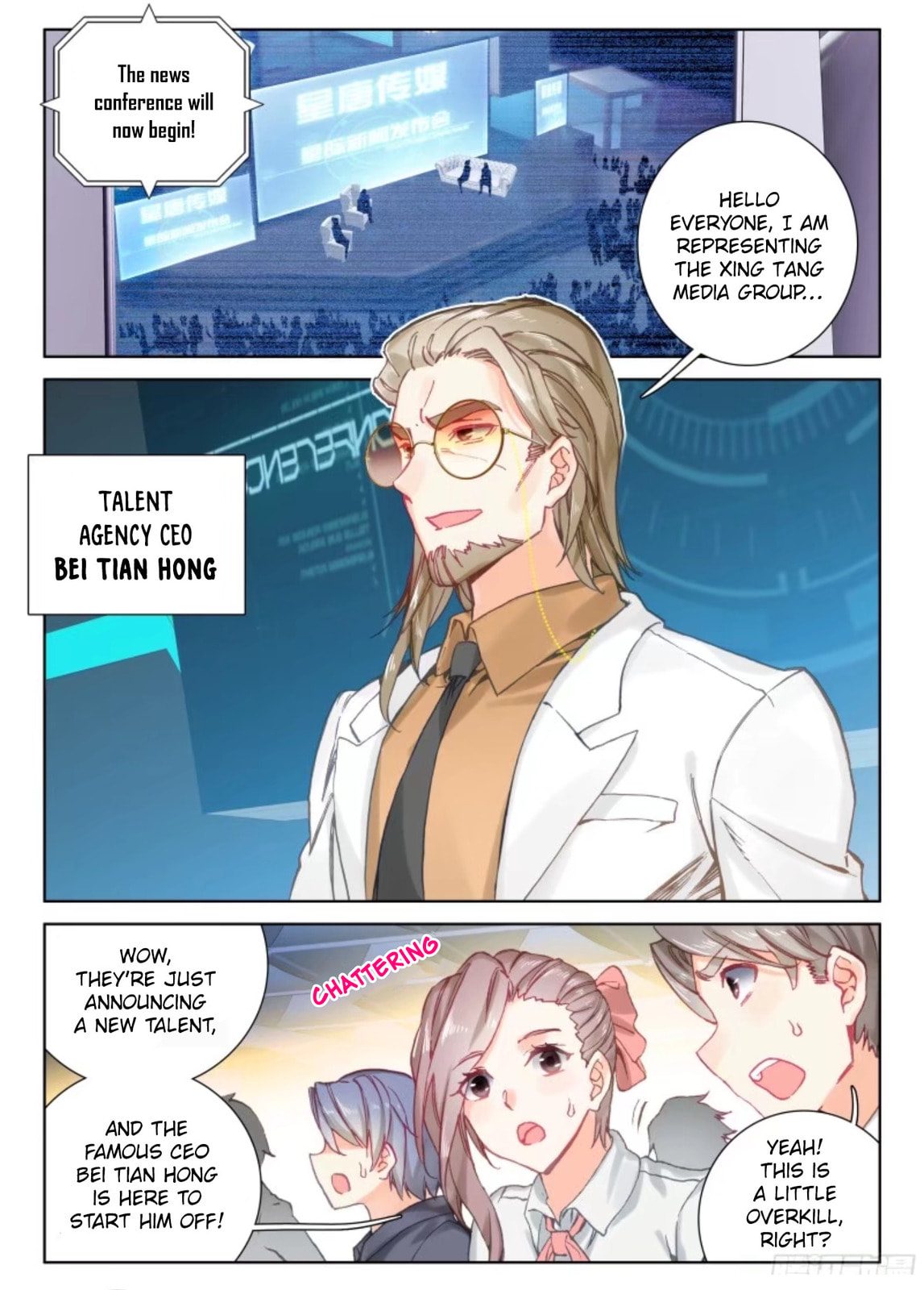 Tang Le's Debut (1) page 1