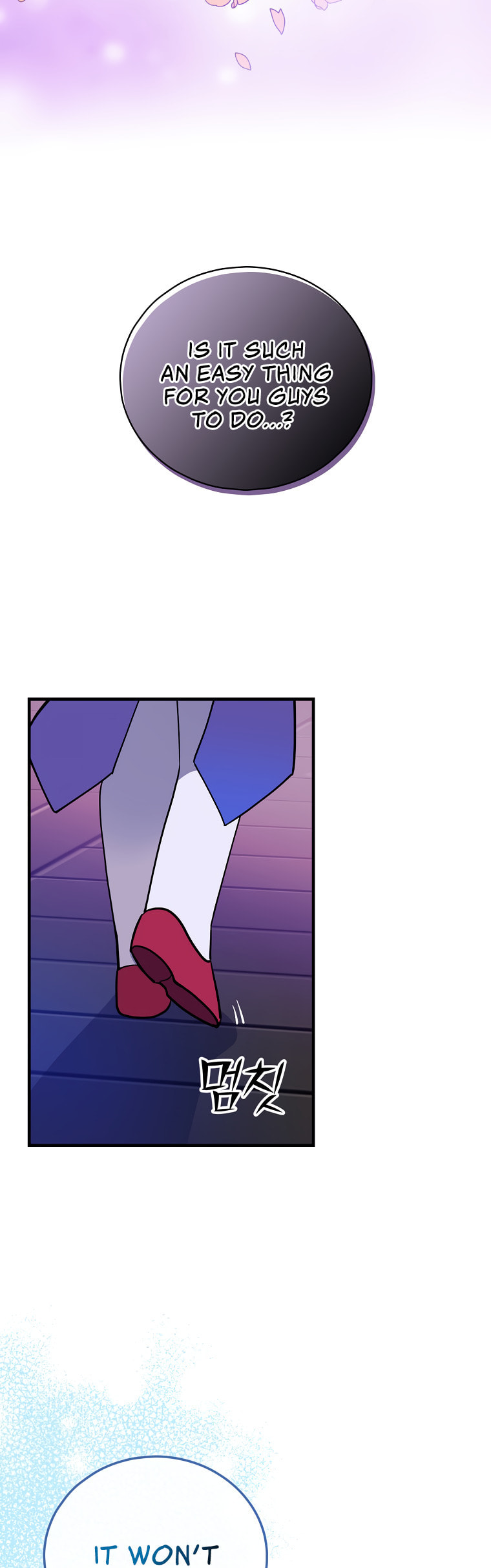Aria of the Withered Branch – Chapter 3 page 33