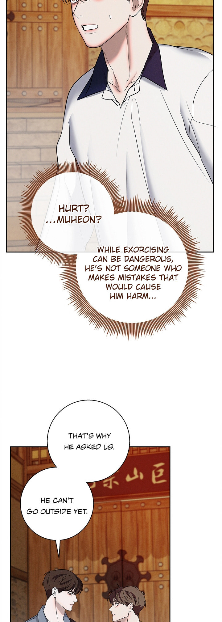 Night of the Unmarked – Chapter 9 page 30