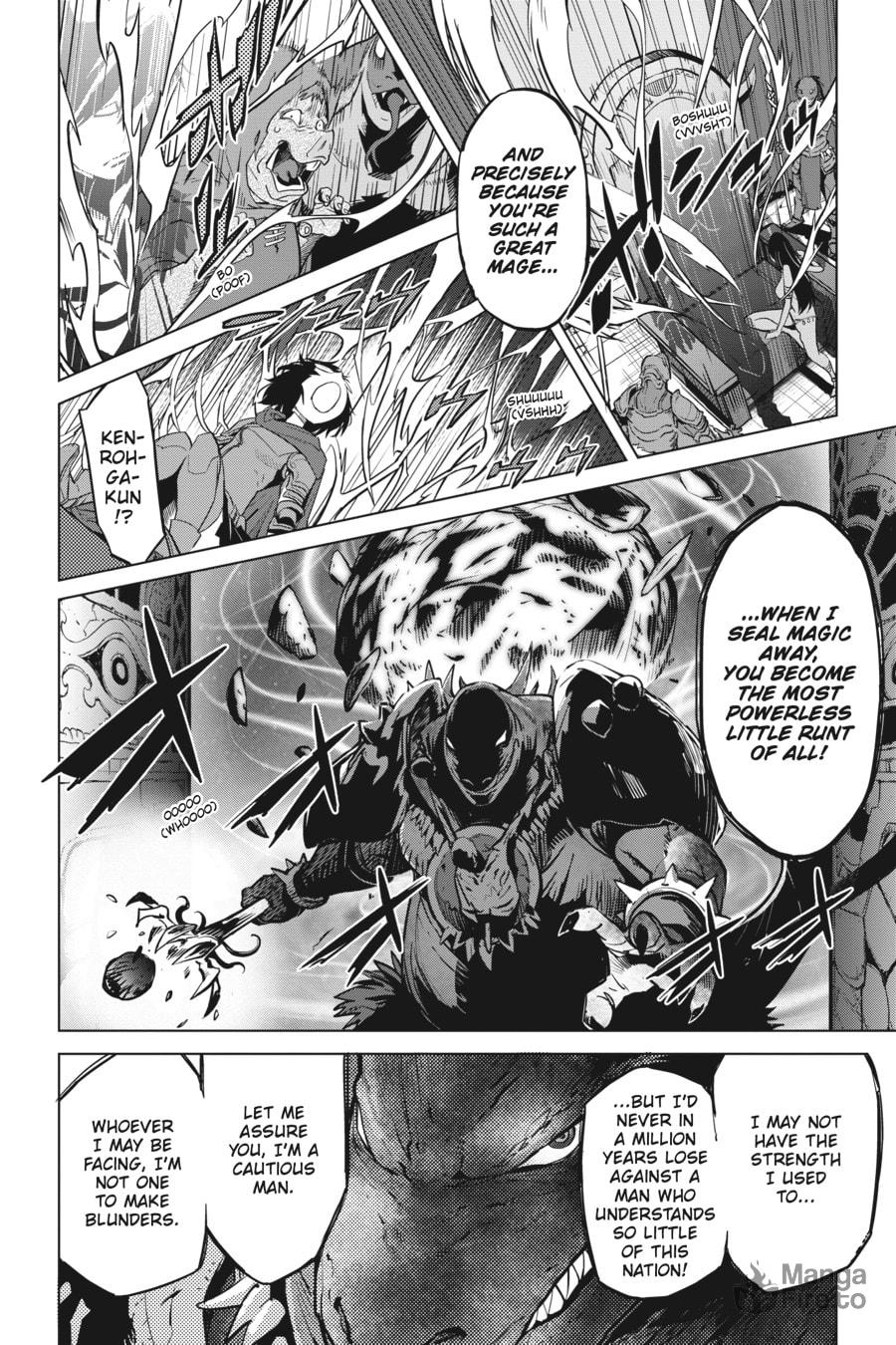 Game of Familia: Kazoku Senki – Chapter 16 page 17