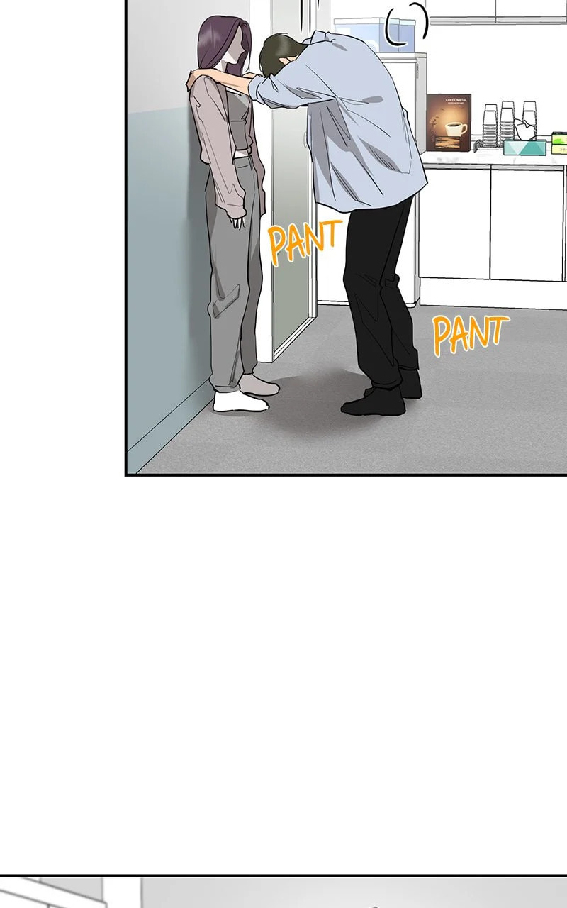 Extroversion of an Immortal – Chapter 77 page 51