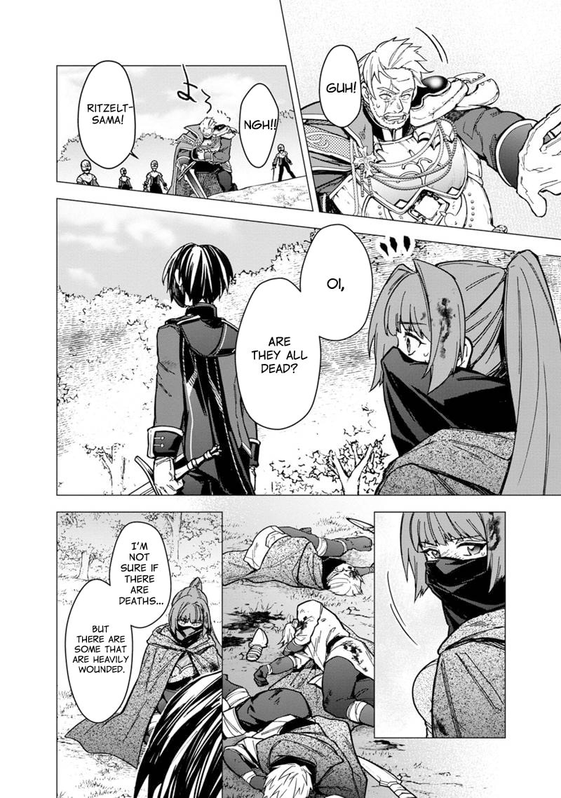 Those Protecting and Those Abandoned page 3