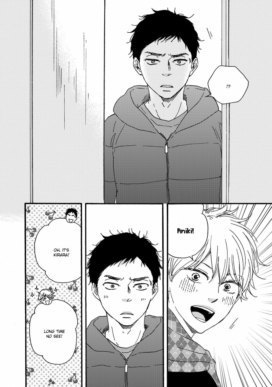 Ashita wa Docchida! – Chapter 2 page 22