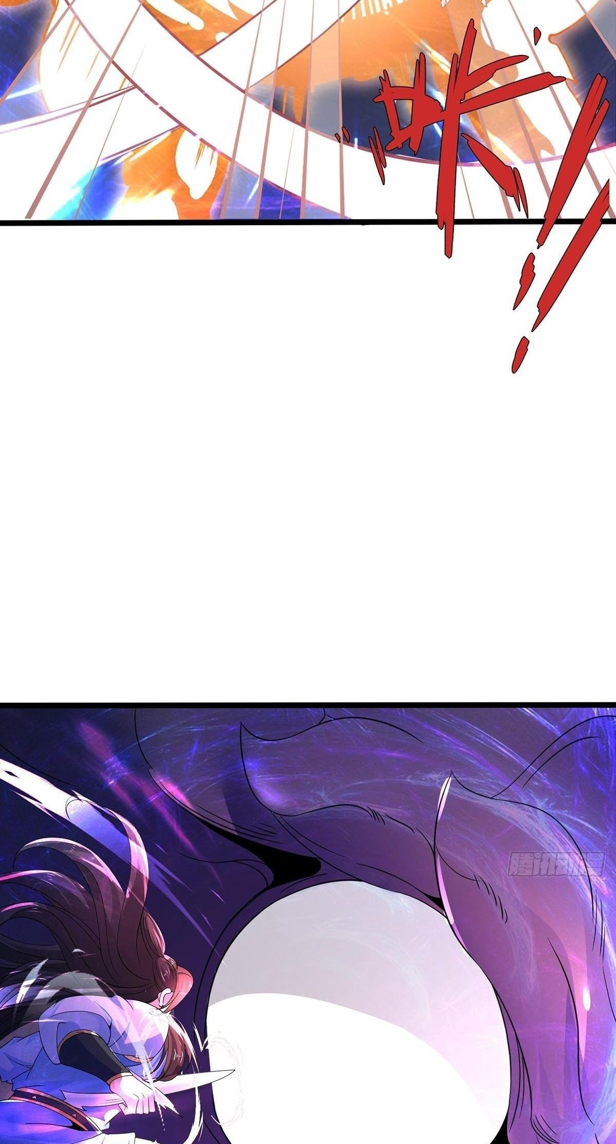 Chaotic Sword God – Chapter 30 page 37