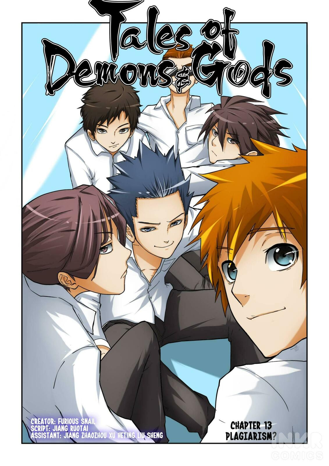Plagiarism? page 0