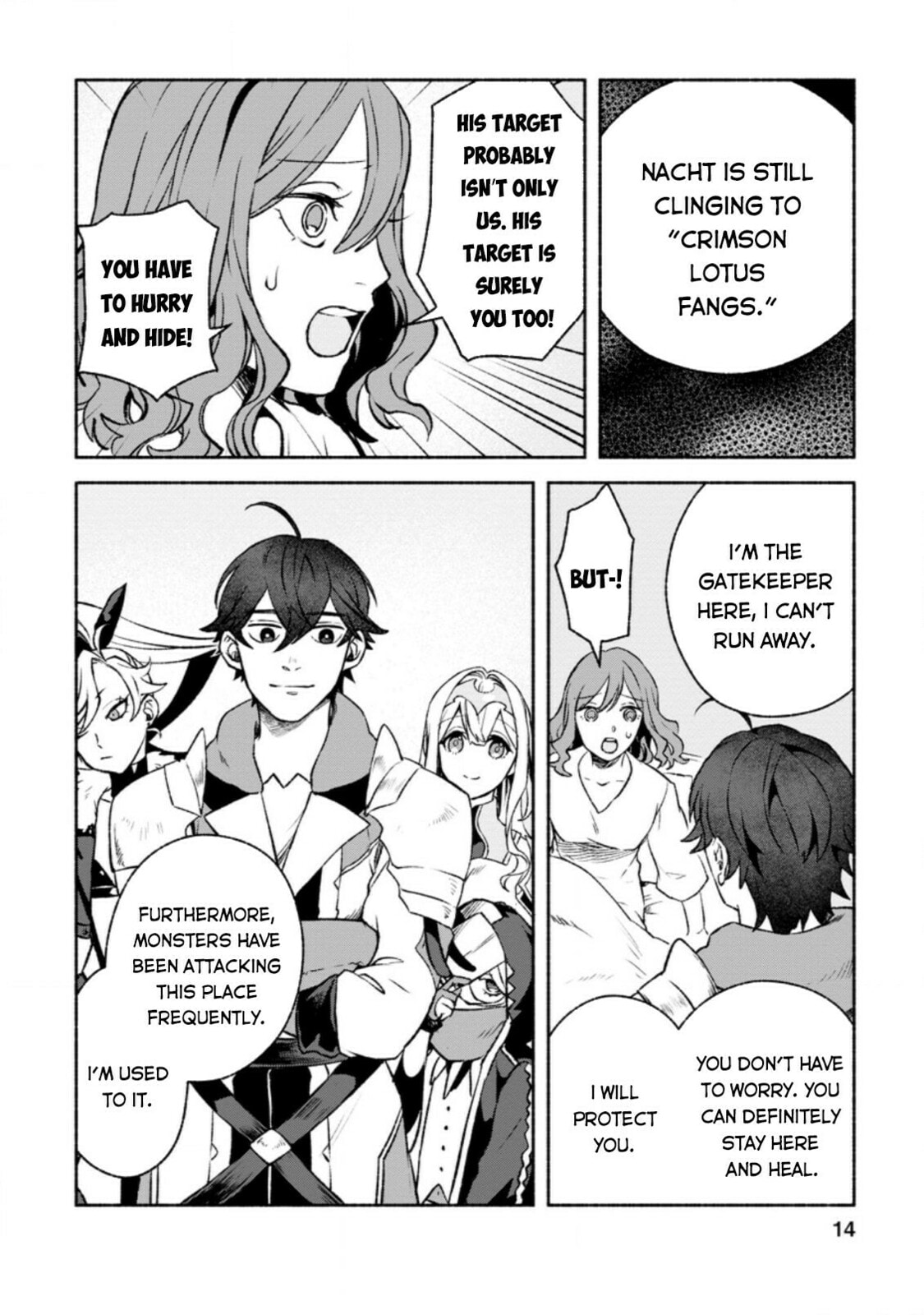 Sono Monban, Saikyou Nitsuki: Tsuihou Sareta Bougyo Ryoku 9999 no Senshi, Outo no Monban Toshite Musou Suru – Chapter 11 page 12