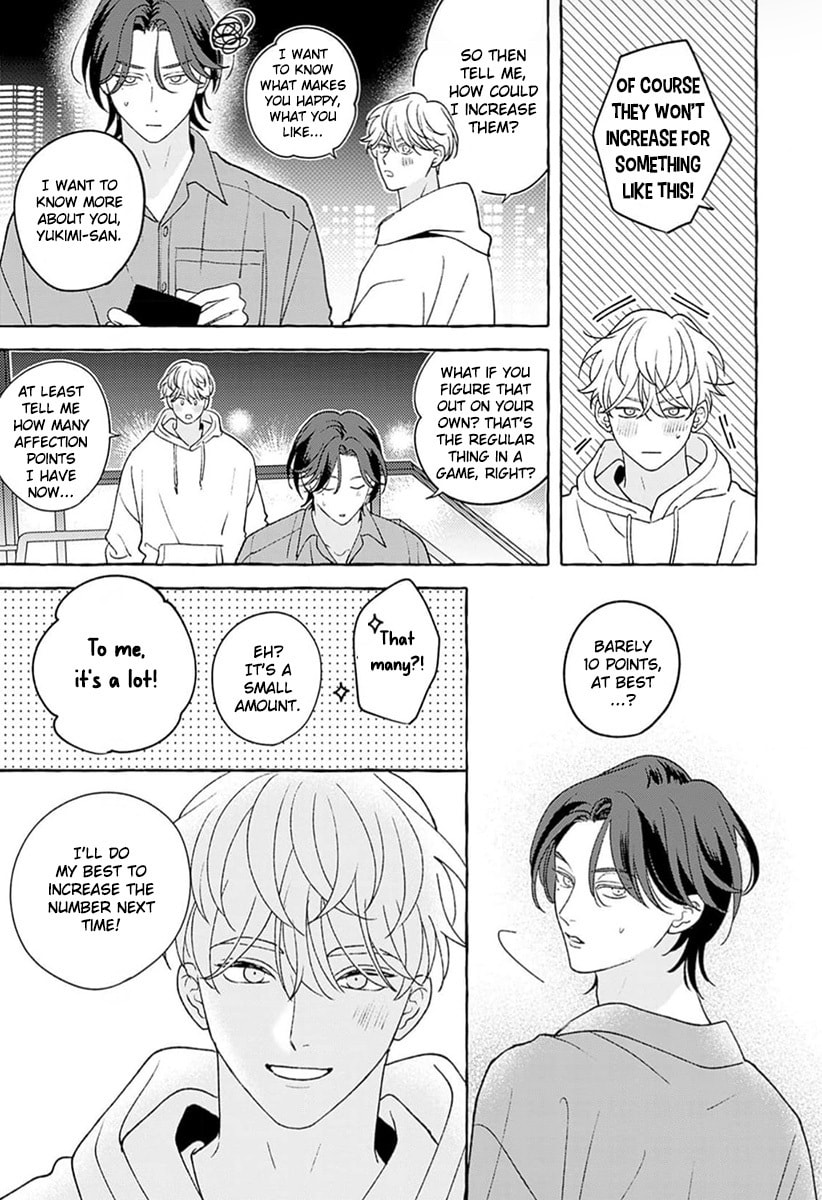 How to Melt – Chapter 2 page 40