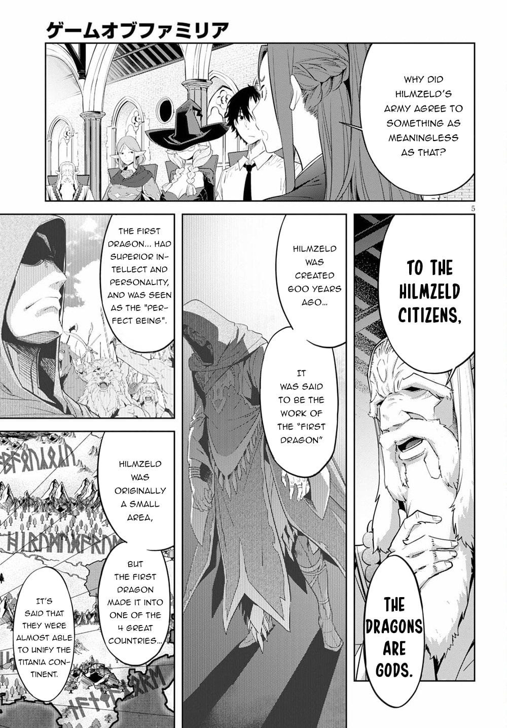 Mythical Venomous Snake page 7