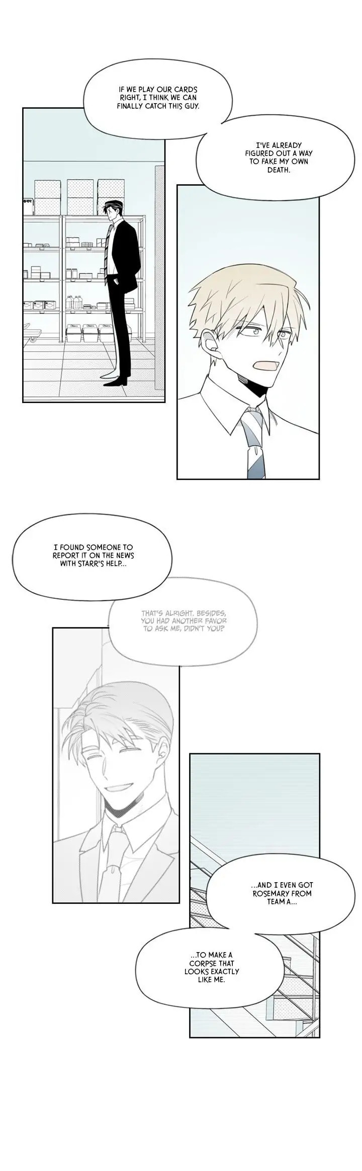 Park Hanhoo's Manager – Chapter 68 page 6